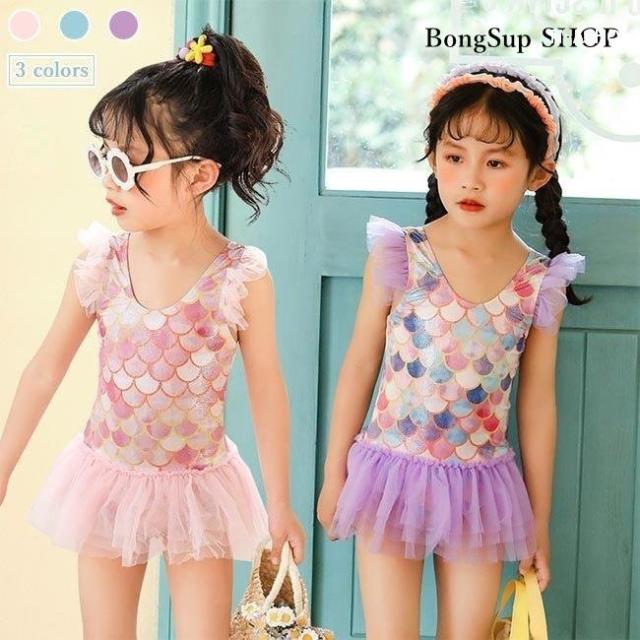 月間優良ショップ 女児 水着 ワンピース マーメイド 子供 水泳服 スイムウェア ワンピース水着 キッズ スイミング ２歳 ３歳 おしゃれ 水着ワンピース 人魚 ネクタイ送料無料 キッズベビー マタニティ キッズ Abconstruction Gr
