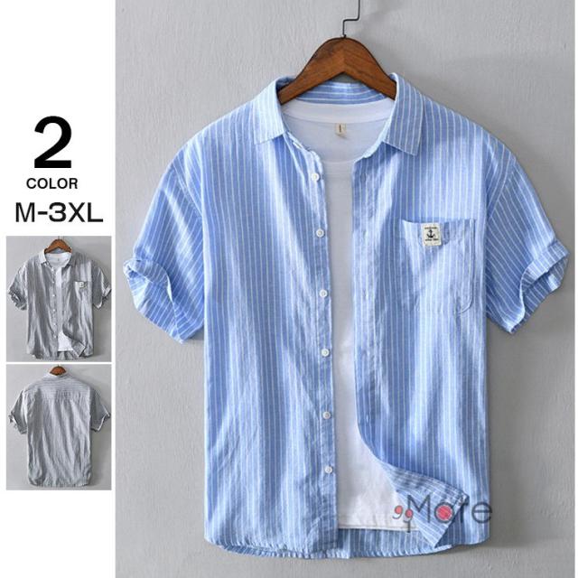 エッセンシャルズ 半袖シャツ リネンシャツ メンズ ストライプシャツ 開襟シャツ カジュアル メンズファッション おしゃれ 夏用 保障できる Diquinsa Com Mx