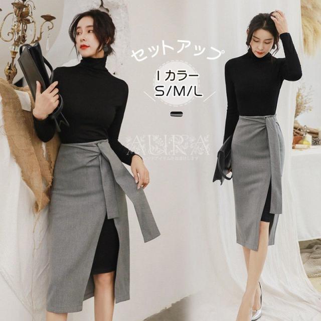 最新モデルが入荷 ワンピースセットアップ レディース 40代 春秋 セットアップ通勤 きれいめ タイトスカート 膝丈ワンピース ハイネック 韓国風 ビジネス O 72時間限定タイムセール Diquinsa Com Mx