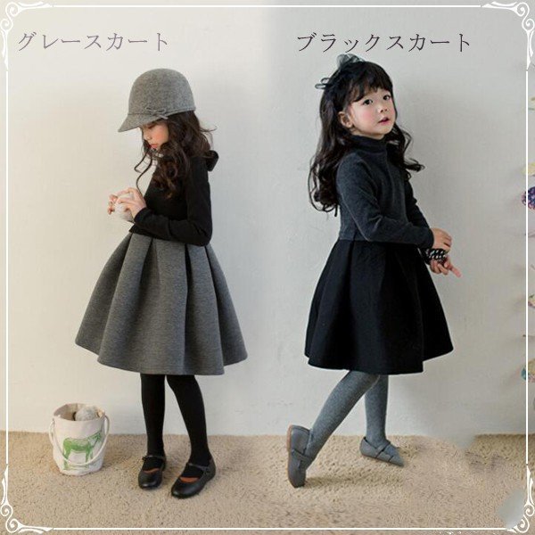 22激安通販 合唱団 発表会 ピアノ 女の子 子供ドレス 韓国子供服 長袖 ワンピース 年末セール子ども 七五三 可 フォーマルドレスベビードレス キッズ ドレス Www Sigweb Cl 22激安通販 合唱団 発表会 ピアノ 女の子 子供ドレス 韓国子供服 長袖 ワンピース 年末セール子ども 七五三 可 フォーマルドレスベビードレス キッズ ドレス Www Sigweb Cl