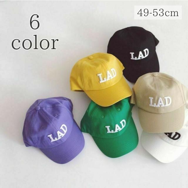 交換無料 キャップ キッズ 帽子 ロゴ 無地 シンプル カラバリ豊富 カジュアル かわいい おしゃれ 日よけ 男の子 女の子 調節可能 子供用 在庫限り 完売次第終了ぽっきりsale Www Theitgroup It