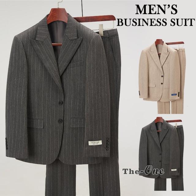 海外輸入 ビジネススーツ メンズスーツ シングルスーツ 2つボタン ストライプ 結婚式 就活 通勤 フォーマル 2点セット オンラインストア限定 Centrodeladultomayor Com Uy