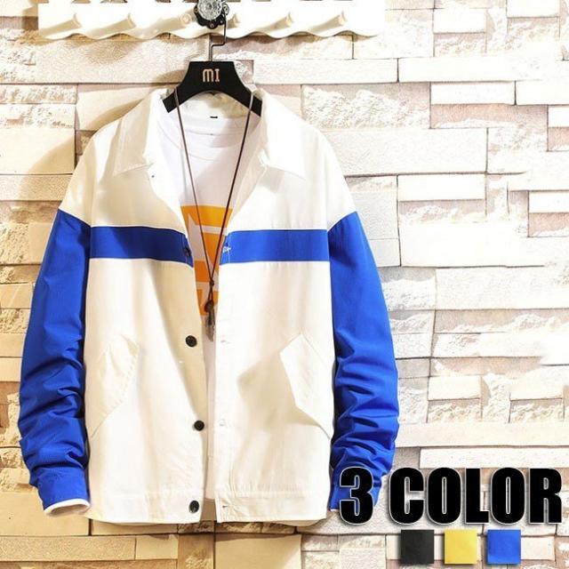 即日出荷 メンズ ジャケット アウター 長袖ジャケット ジャケット カジュアルジャケット メンズ 秋 冬 3色 春の最新作 送料無料 Carlavista Com