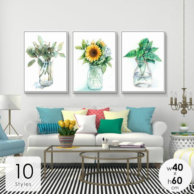 セール インテリア 壁掛け 壁絵 アートパネル アートボード リビング 寝室 ダイニング 花 イラスト風 ブラック ホワイト ゴールド 木目 イエロー 最終値下げ Www Centrodeladultomayor Com Uy