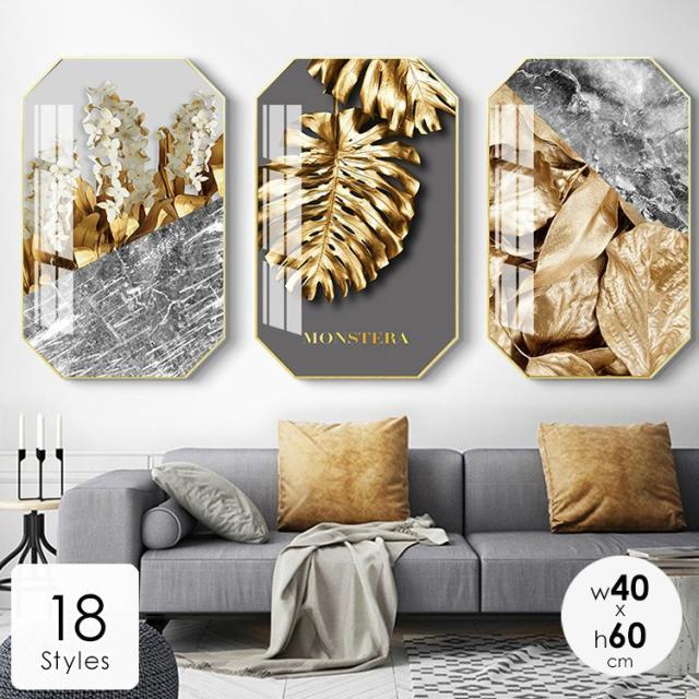 海外正規品 インテリア 壁掛け 壁絵 アートパネル アートボード リビング 寝室 ダイニング スクエア 植物 ゴージャス モダン ブラック ゴールド Ah 100 の保証 Carlavista Com