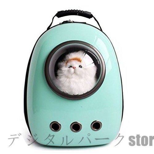 予約販売品 ペット キャリーバッグ ペット用 宇宙船 カプセル型 ペットリュック ペットバッグ 小型犬 猫 人気 お出かけ用 大幅値下 メール便ok 日本製 Centroprofesorjuanbosch Com