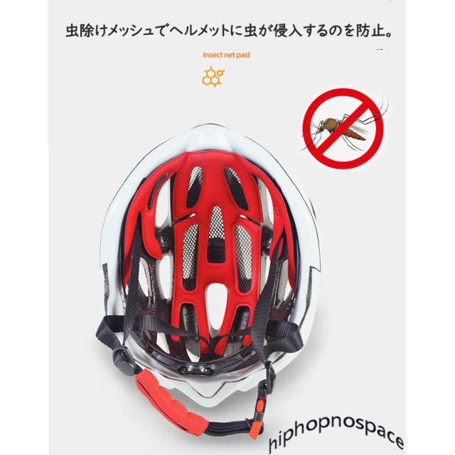 送料込 サイクルヘルメット 自転車 ロードバイク キックボード サイクリング おしゃれ 超軽量 メンズ レディース 大人用 キッズ 学生用 通勤 通総合ランキング1位 Arnabmobility Com