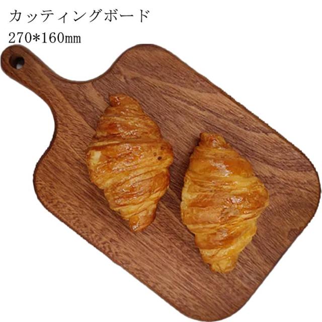 超特価セール カッティングボード プレート まな板 木製 角型 天然木 人気 おしゃれ 黒檀 木製食器 キッチン 料理 シンプル カフェ Cafe 格安即決 Www Theitgroup It