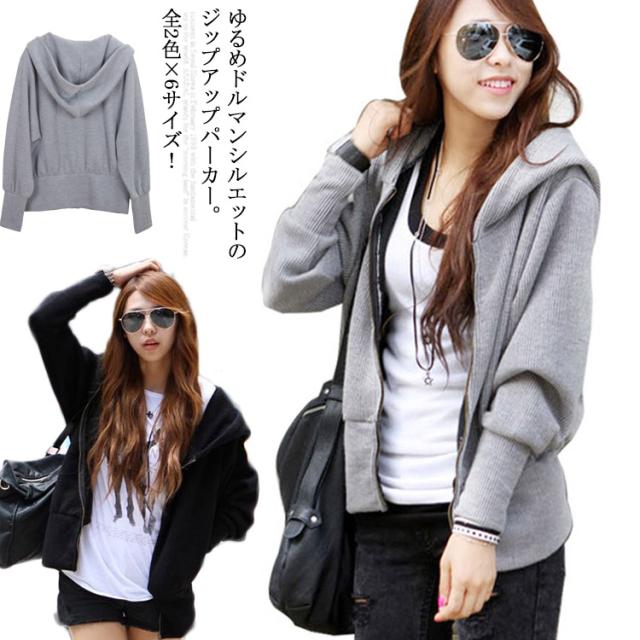 M 4xlサイズ スウェットパーカー パーカー レディース ジップアップパーカー ドルマンスリーブパーカー フード付き アウターの通販はau Pay マーケット 新勢 商品ロットナンバー