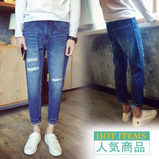 送料無料クロップドパンツ デニムパンツ ダメージ加工 メンズ メンズファッション ジーンズ サルエル デニムパンツ 原宿風 渋谷系 デニムの通販はau Pay マーケット 吉成商店 商品ロットナンバー