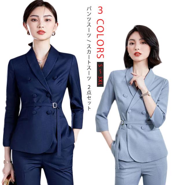 セール最安価格 フォーマルスーツ クールビズ スカートスーツ パンツスーツ 2点セット レディース フォーマル スーツ セット リクルートスーツ ジャケッ 公式初売 Triplex Ee