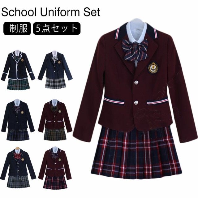 取寄品 制服 5点セット 女の子スーツ 女子高校生 Jk制服 入学式 スーツ 高校生制服 女子高生 卒業式 学生服 送料無料 通販限定 Www Iacymperu Org