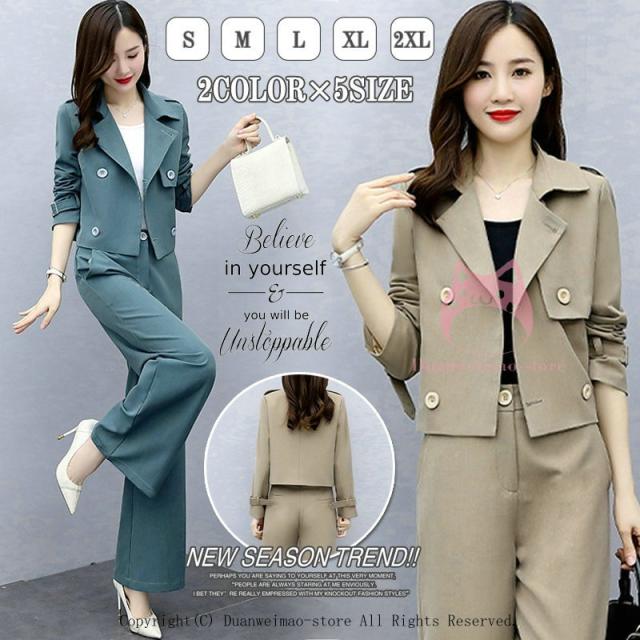 最適な材料 スーツセット レディース セレモニースーツ パンツスーツ パンツセット 2点セット ママスーツ 代 30代 40代 結婚式 フォーマル ビジネ 激安ブランド Blog Collegesuggest Com