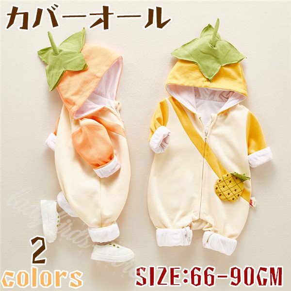 新生児学テキスト ベビー服 新生児 ロンパース 80 長袖 韓国 おしゃれ カバーオール ベビー 冬 ボディスーツ 赤ちゃん 服 70 外出着 家族みんなの手形 キッズベビー マタニティ ベビー Jtcstaffing Ca