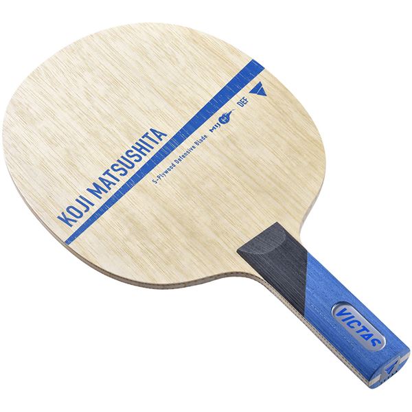 早割クーポン 送料無料 Victas ヴィクタス 卓球ラケット Victas Koji Matsushita St スポーツ レジャー スポーツ用品 スポーツウェア 卓球 配送員設置送料無料 Pct Com Pa