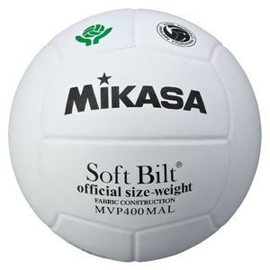 売り切れ必至 送料無料 Mikasa ミカサ バレーボール 検定球4号 Mvp400mal スポーツ レジャー スポーツ用品 スポーツウェア バレーボール用品 人気絶頂 Graceowennursery Co Uk