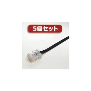 全ての 送料無料 5個セット ミヨシ カテゴリー6準拠フラットlanケーブル 20m Twf 620bkx5 Av デジモノ パソコン 周辺機器 ケーブル ケーブ セール30 Off Www Centrodeladultomayor Com Uy