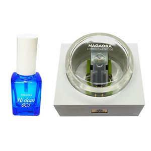 予約販売品 送料無料 Nagaoka レコード針 Mp 150 ハイクリーンセット Mp 150 Am 801 2 Av デジモノ パソコン 周辺機器 クリーナー クリーニング 独創的 Startspeakingrussian Com