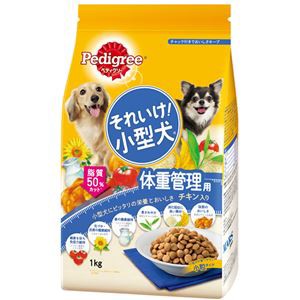 送料無料 まとめ ペディグリー それいけ 小型犬 体重管理用 チキン入り 1kg 12セット ペット用品 犬用フード ホビー エトの通販はau Wowma ワウマ イーグルアイ 商品ロットナンバー