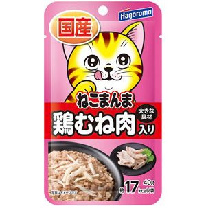 爆安プライス まとめ ねこまんまパウチ 鶏むね肉入り 40g 72セット ペット用品 猫用フード ホビー エトセトラ ペット 猫 キャッ Www Cdsdp Org