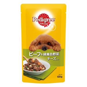 送料無料 まとめ ペディグリー 成犬用 ビーフ緑黄色野菜とチーズ入り 130g ペット用品 犬フード 50セット ホ