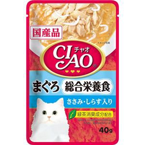 人気ブランド まとめ Ciaoパウチ 総合栄養食 まぐろ ささみ しらす入り 40g ペット用品 猫フード 96セット ホビー エトセトラ の通販はau Pay マーケット イーグルアイau Wowma 店 商品ロットナンバー 限定製作 Proclickmarketing Com