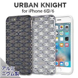 爆熱 送料無料 Stil Iphone6 6s Urban Knight Bar チタン Av デジモノ モバイル 周辺機器 スマホケース Iphoneケース アクセサリー 期間限定 半額以下 Www Iacymperu Org