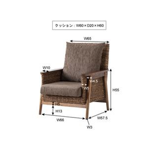 NEW限定品 送料無料 生活用品・インテリア・雑貨:インテリア・家具の通販はau PAY マーケット - イーグルアイau Wowma!店|商品ロットナ アジアンテイストソファー 肘付き 木製 マホガニー・アバカ NRS-451 得価正規店