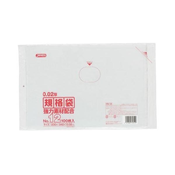 保証内容 送料無料 規格袋 12号100枚入02LLD+メタロセン透明 KN12 【(80袋×5ケース)400袋セット】 38-424 生活用品・インテリア・雑貨:日用雑貨 保証内容 送料無料 規格袋 12号100枚入02LLD+メタロセン透明 KN12 【(80袋×5ケース)400袋セット】 38-424 生活用品・インテリア・雑貨:日用雑貨