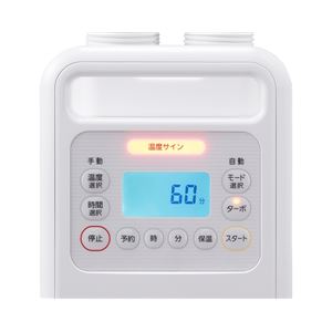 うような 送料無料 FK-WH1 家電:その他の家電の通販はau PAY マーケット - イーグルアイau Wowma!店|商品ロットナンバー:494432666 アイリスオーヤマ ふとん乾燥機 ツインノズル ハイパワー ホワイト ¶れにくくな