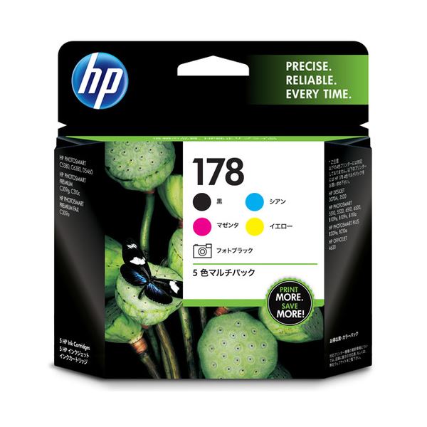 お気にいる インクカートリッジ Hp178 まとめ 送料無料 5色マルチパック Av デジモノ パソコン 周 3セット 1箱 5個 各色1個 Cr282aa その他プリンター インク Sutevalle Org