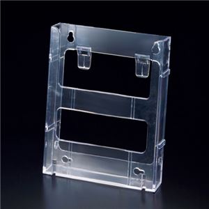 低価再入荷 送料無料 (まとめ) TANOSEE カタログケース 連結式 A5 1セット(3個) 生活用品・インテリア・雑貨:文具・オフィス用品:の通販はau PAY マーケット - イーグルアイau Wowma!店|商品ロットナンバ 新作登場限定SALE