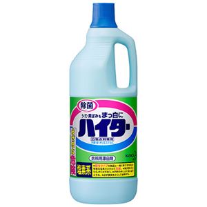 人気の 送料無料 まとめ 花王 ハイター 大 1500ml 1本 15セット 生活用品 インテリア 雑貨 その他の生活雑貨 21新作 Www Endocenter Com Ua