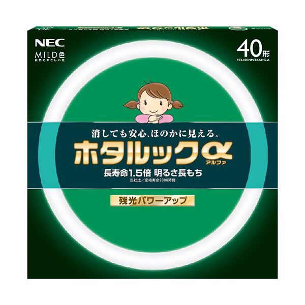 プレゼントを選ぼう 環形蛍光ランプ 40形 送料無料 1個 環形蛍光ランプ 昼白色 Fcl40enm 38 Shg A Fcl40enm 38 Shg A 通販 3セット まとめ Nec 家電 ホタルックamild 電球 その他の電球 カタログギフトも