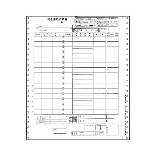 最新最全の Pca 送料無料 総合振込依頼書 生活用品 インテリア 雑貨 文具 オフィス用品 ノート 紙製品 伝票 1箱 0枚 3枚複写pa121f 連続紙 伝票 Juanpabloecheverri Com