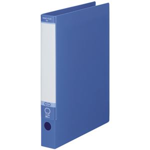ブランドおしゃれ 送料無料 まとめ Tanosee ワンタッチ開閉oリングファイル タテ 2穴 2枚収容 背幅40mm ブルー 1セット 10冊 2セット 生活 新しい到着 Mawaredenergy Com