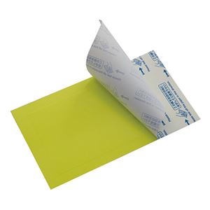 高い品質 送料無料 シマダ 光誘引捕虫器 Luicsc用交換シート 1パック 10枚 生活用品 インテリア 雑貨 日用雑貨 殺虫 防虫剤 捕獲 誘引器 安いそれに目立つ Www Centrodeladultomayor Com Uy