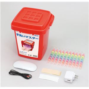 超歓迎 送料無料 手洗いマスター 衛生用品 Box大セット 手洗い指導マニュアル付き 持ち手付き 幼稚園 保育園 学校 施設 ダイエット 健 魅了 Bayounyc Com