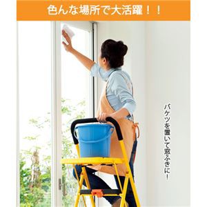 好評超激安 送料無料 PAY マーケット - イーグルアイau Wowma!店|商品ロットナンバー:222 便利なトレー付き脚立 スチール製 安全ストッパー付き 生活用品・インテリア・雑貨:その他の生活雑貨の通販はau 在庫高品質