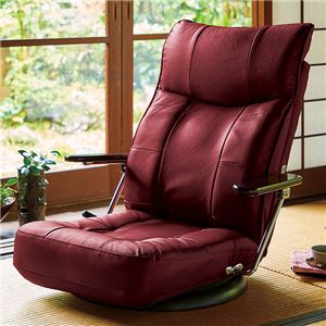 人気特価激安 本革 回転式 座椅子 フロアチェア ワイン 幅62cm ハイバック式 レバー式 14段階リクライニング 跳ね上げ式 木製 肘付き 生 安い購入 Play Diolinux Com Br