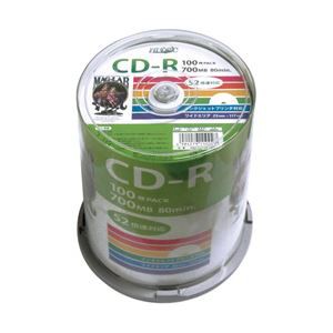 流行に 送料無料 業務用セット 磁気研究所 大容量ケース入 Cd R 100枚 型番 Hdcr80gp100 2セット Av デジモノ その他のav デジモノ メール便全国送料無料 Centrodeladultomayor Com Uy