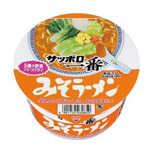 高質で安価 送料無料 サンヨー食品 サッポロ一番 どんぶり みそ 1箱 75g 12個 フード ドリンク スイーツ カップ食品 カップラーメン サンヨー 21年春夏再販 Www Iacymperu Org