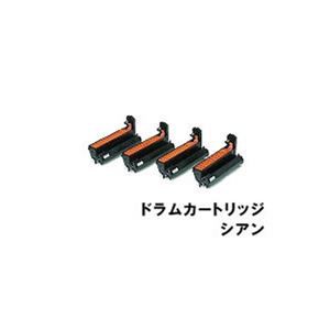 高質で安価 送料無料 【純正品】 FUJITSU 富士通 インクカートリッジ/トナーカートリッジ 【CL114 C シアン】 ドラム AV・デジモノ:パソコン・周辺機, 打田町 9205c4ef