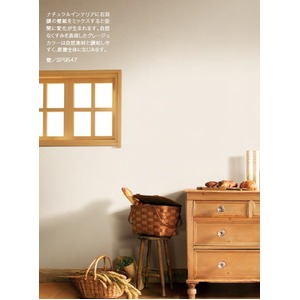 限定価格セール 送料無料 壁紙 のり無しタイプ サンゲツ Sp 9547 無地 92cm巾 35m巻 生活用品 インテリア 雑貨 インテリア 家具 壁紙 珍しい Olsonesq Com