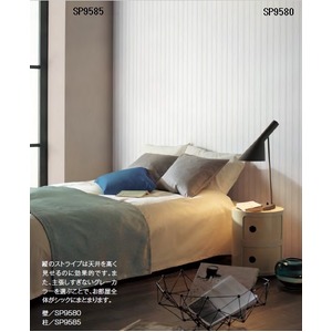 人気満点 送料無料 壁紙 のり無しタイプ サンゲツ Sp 9580 92cm巾 30m巻 生活用品 インテリア 雑貨 インテリア 家具 壁紙 即納最大半額 Olsonesq Com