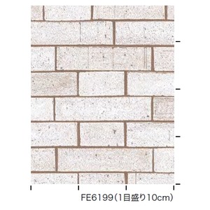 祝開店 大放出セール開催中 送料無料 レンガ調 のり無し壁紙 のり無し壁紙 サンゲツ Fe 6199 Pay 92cm巾 25m巻 生活用品 インテリア 92cm巾 雑貨 インテリア 家具 壁紙 鶴ヶ島タックルアイランド F66d9db9 Campaigns Confluent Digital Com