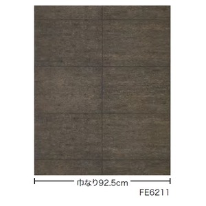 60 Off 送料無料 コンクリート調 のり無し壁紙 サンゲツ Fe 6211 92 5cm巾 40m巻 生活用品 インテリア 雑貨 インテリア 家具 壁紙 数量限定 特売 Olsonesq Com