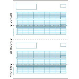 最新情報 業務用2セット ヒサゴ 給与明細書 Sb1172 タテ2面 00枚 Av デジモノ プリンター Oa プリンタ用紙 Dishub Sumedangkab Go Id