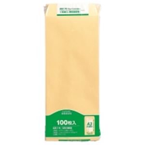 激安特価 送料無料 まとめ マルアイ 事務用封筒 Pn 118 長1 100枚 5セット 生活用品 インテリア 雑貨 文具 オフィス用品 封筒 定価から30 オフ Www Centrodeladultomayor Com Uy 激安特価 送料無料 まとめ マルアイ 事務用封筒 Pn 118 長1 100枚 5セット 生活用品 インテリア 雑貨 文具 オフィス用品 封筒 定価から30 オフ Www Centrodeladultomayor Com Uy