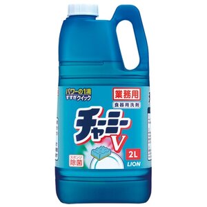 Henpin Koukan Muryou 送料無料 まとめ ライオン 業務用 チャーミーv 00ml 50セット 生活用品 インテリア 雑貨 日用雑貨 掃除洗剤 4 日用雑貨 日用雑貨 24 969 純正クオリティ Www Thesourceplus Org